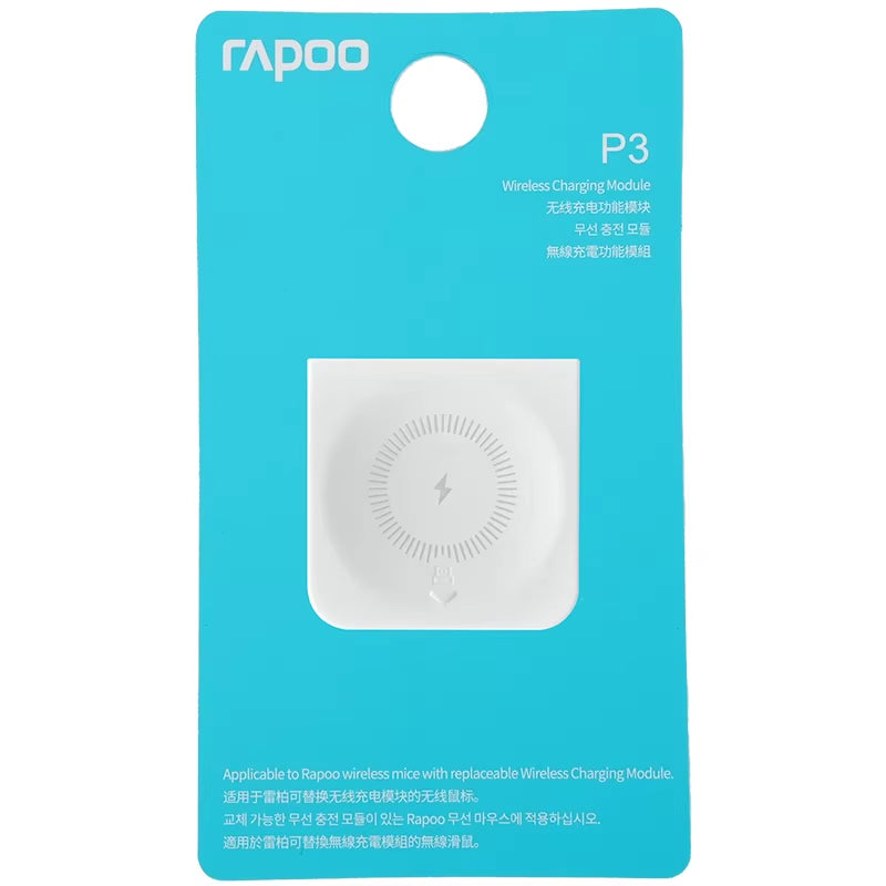 Rapoo P3 Módulo De Carga De Ratón Inalámbrico Compatible Con Protocolo De Carga Inalámbrica QI Para La Serie VT9PRO MT760 VT0