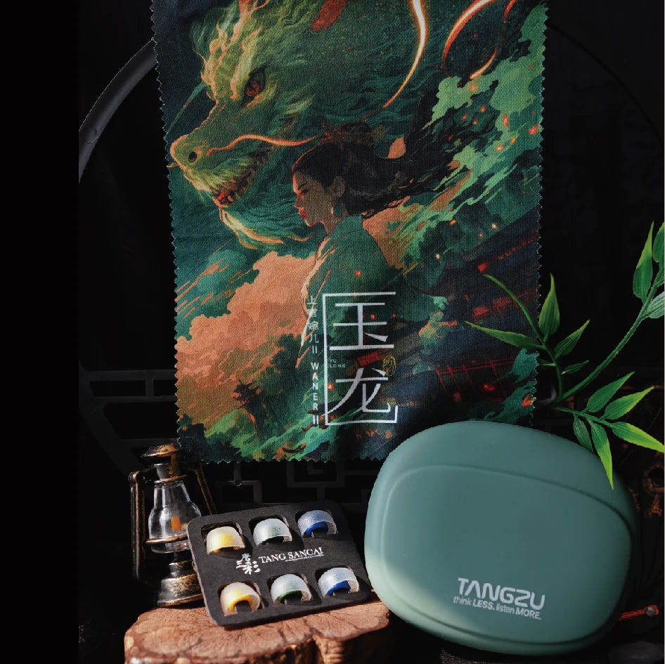 IEM Auriculares In-Ear TANGZU Wan’er SG2 Jade Dragon Edition | 10mm Dinámicos con Estuche de Silicona