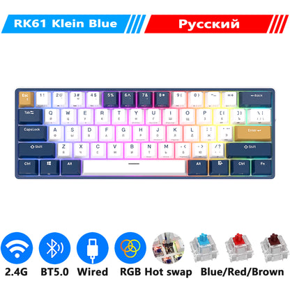 ROYAL KLUDGE RK61