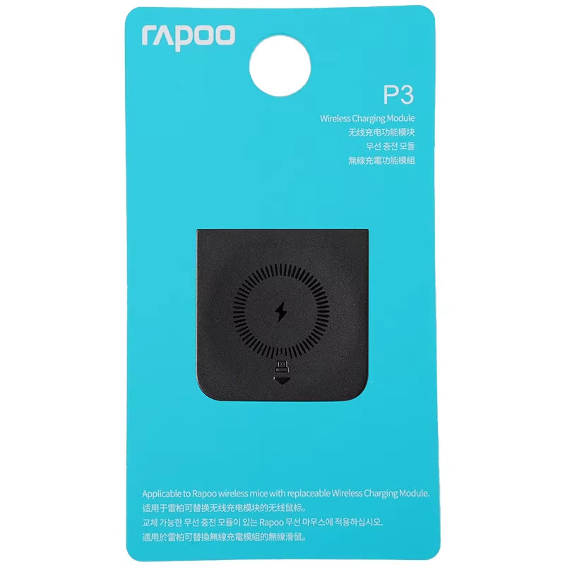 Rapoo P3 Módulo De Carga De Ratón Inalámbrico Compatible Con Protocolo De Carga Inalámbrica QI Para La Serie VT9PRO MT760 VT0