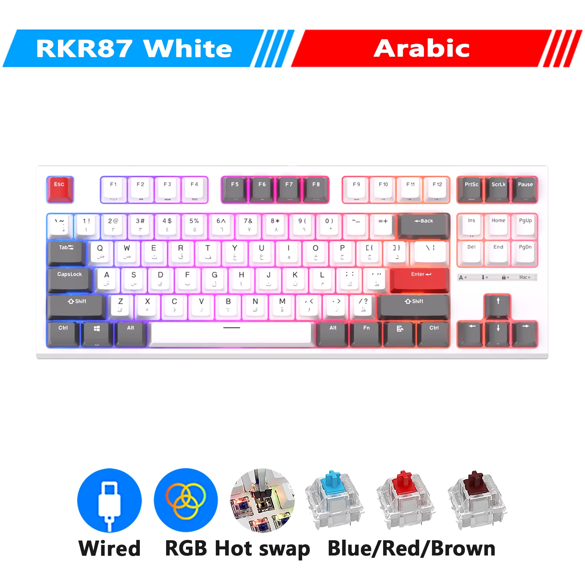 ROYAL KLUDGE R87