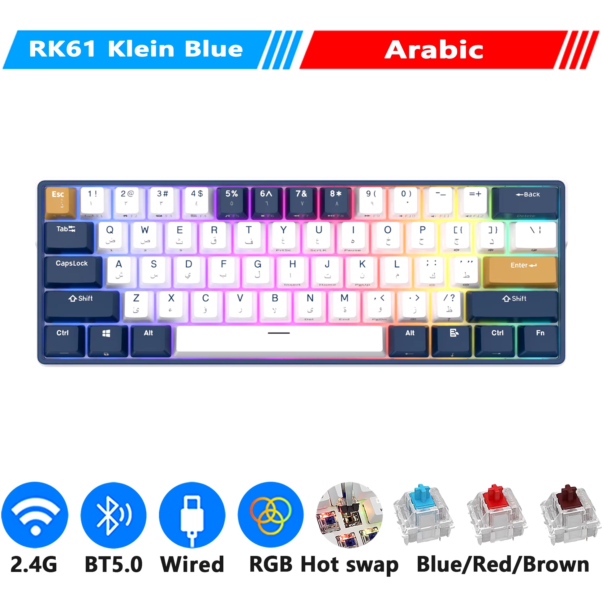 ROYAL KLUDGE RK61