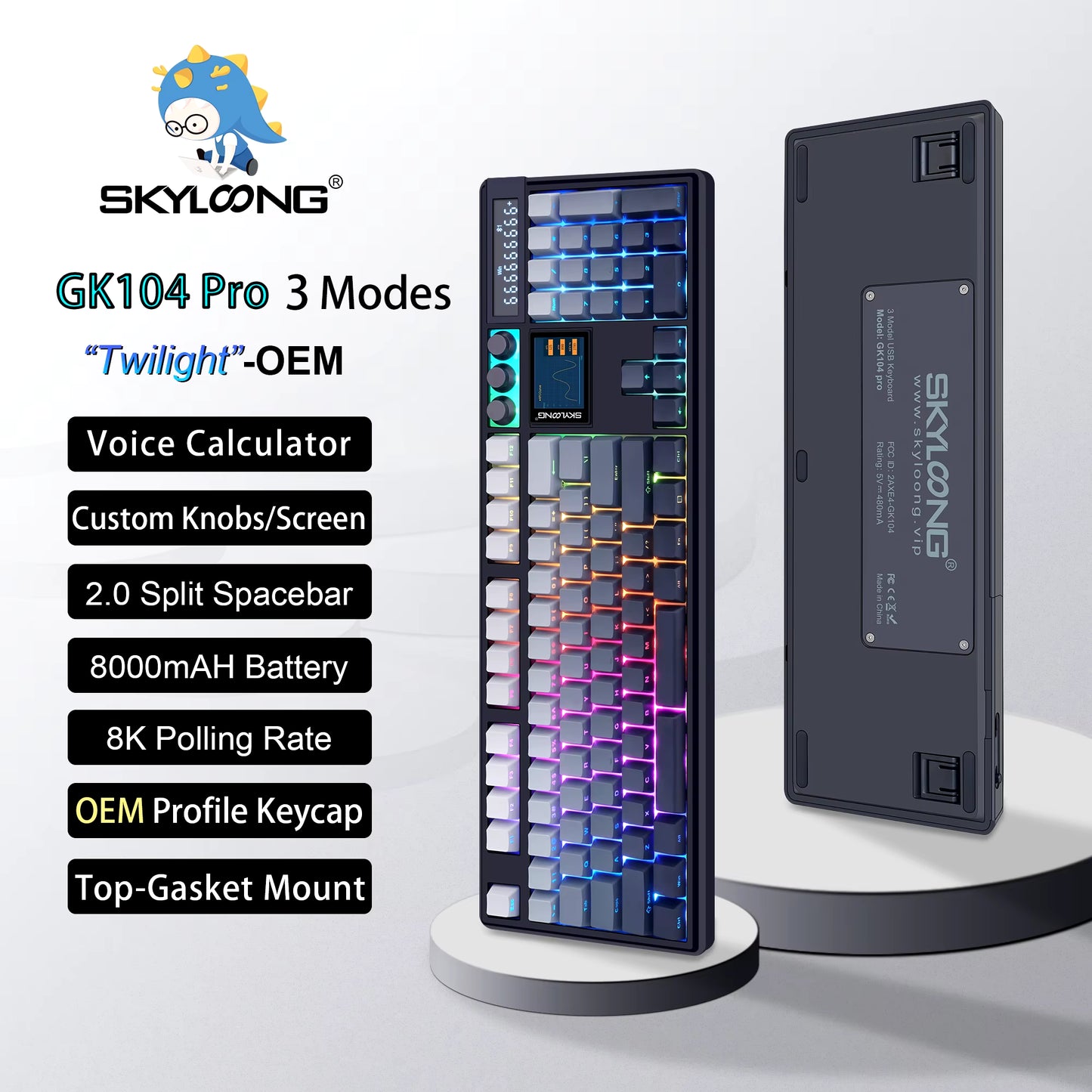 SKYLOONG GK104