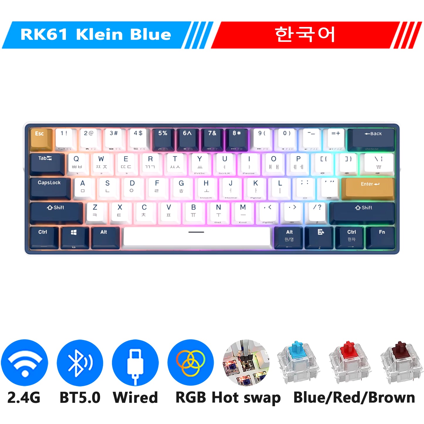 ROYAL KLUDGE RK61